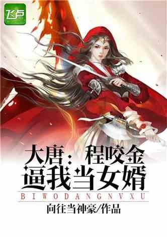 感觉怀旧版和梦三国2没有本质区别呢?-专业问答在线平台