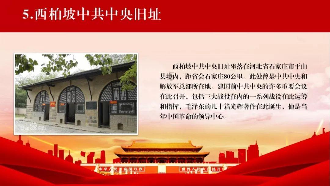 鲫鱼怎样做好吃有哪些功效